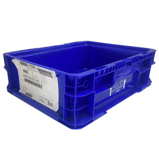 Imagen de Caja Plástica Azul Cerrada Usada 37 x 30 x 18 cm  