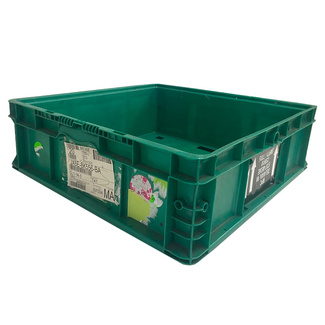 Imagen de Caja de Plástico Usada Verde Cerrada 60 x 56 x 19 cm